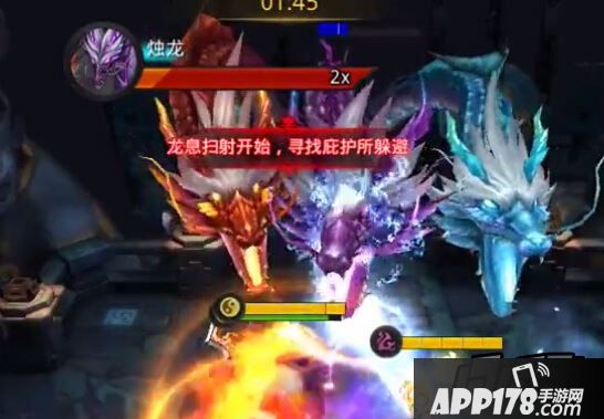 乱斗<a href=http://www.app178.com/list-0-2-0-0-1.html target=_blank class=infotextkey>西游</a>游戏截图