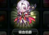 天天酷跑第二期黄金奖池又要结束啦!