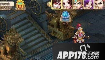 大话西游游戏截图
