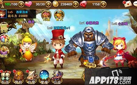 有杀气童话各主流组合的详细分析