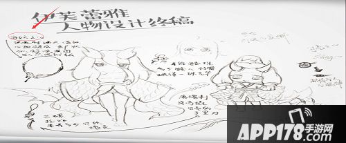 乱斗西游新英雄海妖技能详解