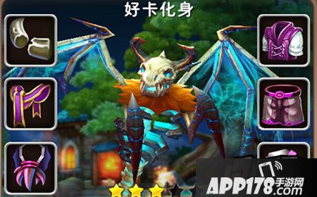 ?我叫MT2好卡化身阵容怎么搭配？