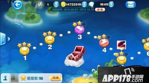 此次新玩法勇者大陆采用的是闯关的模式