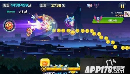 白龙马搭配<a href=http://www.app178.com/gonglue/ target=_blank class=infotextkey>攻略</a>
