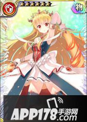 乖离性百万亚瑟王特异型伊丽莎白一世