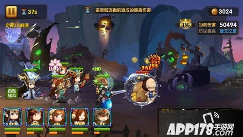 【香香也要存私房钱】