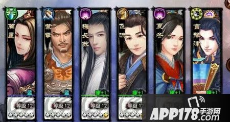 琅琊榜国家队员：梅长苏、飞流、夏冬、蔺晨、蒙挚。