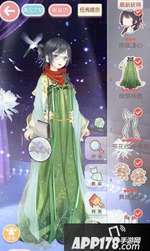 奇迹暖暖梦中的婚礼高分