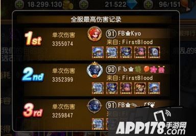刀塔传奇18章团队副本boss虚空稳定高伤输出攻略