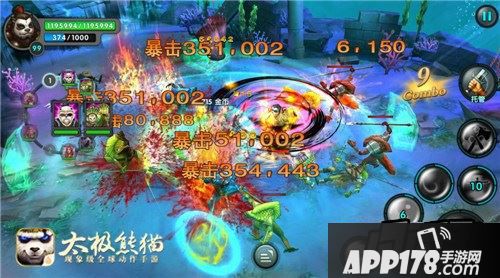 太极熊猫新职业熊猫祭司实战截图