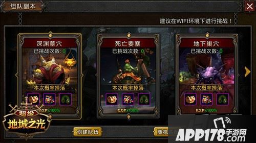 丢掉“伪网游”帽子，开启网游社交新时代
