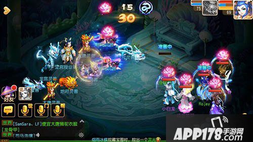 梦幻西游手游70级突破任务