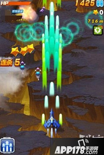 弹道预览