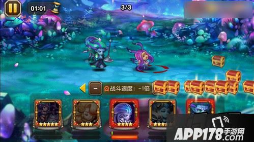 刀塔传奇女武神10如何提高通过率