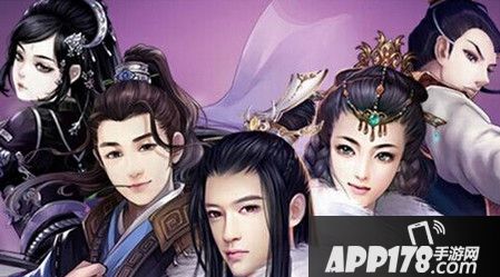 琅琊榜手游什么英雄好