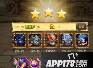 刀塔传奇魔免难度9怎么打 