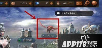 Raven掠夺者团队战