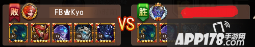 刀塔传奇三星大魔导师实战评测