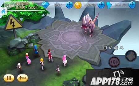 校花的贴身高手3D世界BOOS