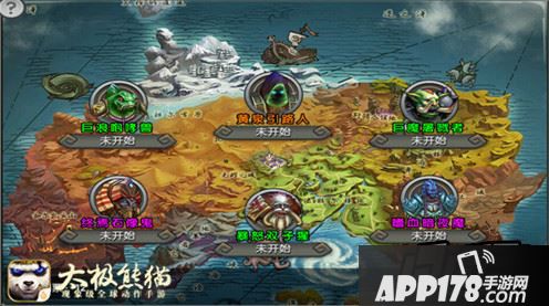 默契配合制胜《太极熊猫》公会BOSS挑战技巧