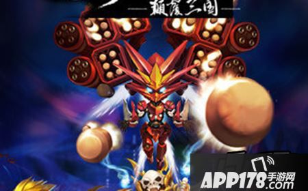 锤子三国黄巾入侵副本通关攻略及奖励主要给大家带来了黄巾入侵副本背景