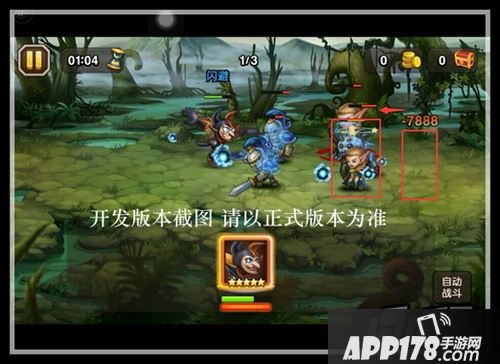 刀塔传奇黑暗小丑技能截图