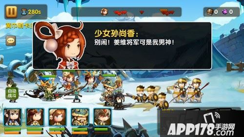 还有一颗热爱男神的少女心