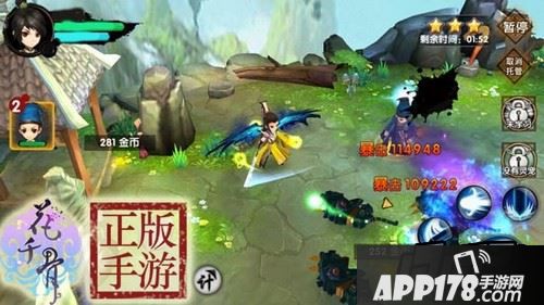 东方彧卿这个灵宠又该如何培养与搭配呢?就让小编给大家一一道来。