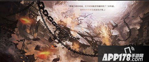 太极熊猫2概念站