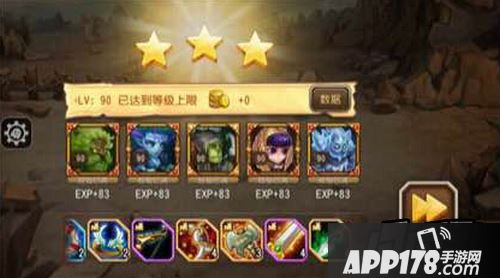 刀塔传奇物免10阵容推荐