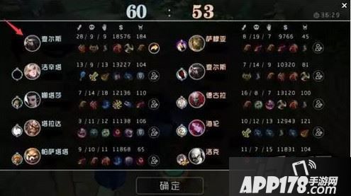 单排5V5模式