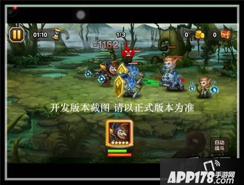 刀塔传奇黑暗小丑技能