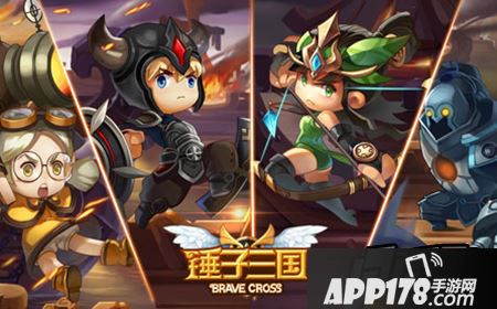 锤子三国黄巾之乱怎么玩？