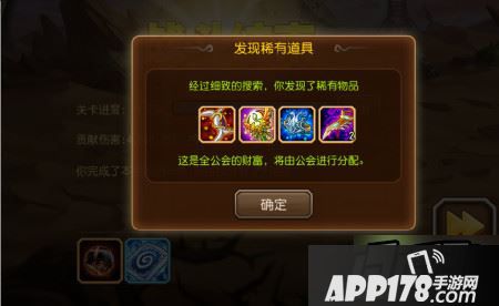 100级资源如何合理优化
