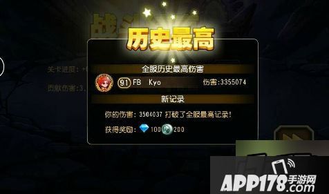 团本18章虚空高伤害阵容及操作