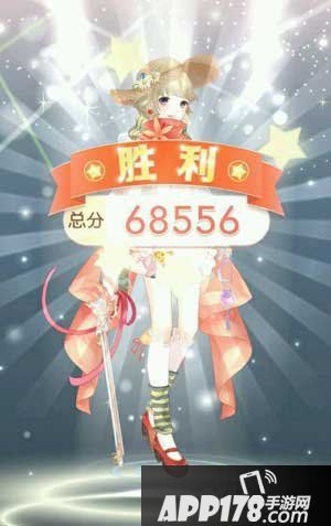 奇迹暖暖爱情圣地3攻略