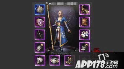 热血传奇手机版道士装备