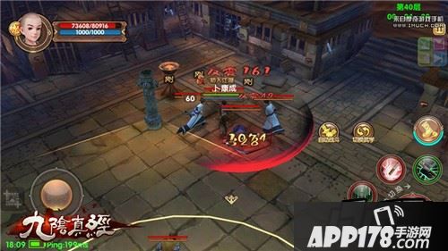 测试角色实力：60级，装备60散件金装