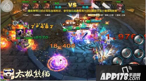 3VS3配合制胜 《太极熊猫》王者对决实战心得