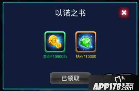 去吧皮卡丘魔典一共分为2星、3星、4星、5星、6星、7星