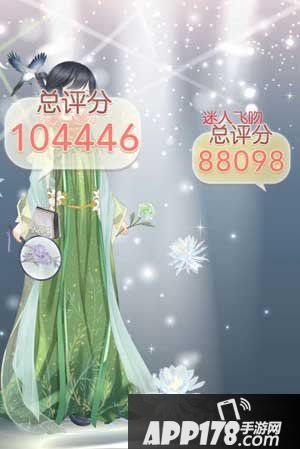 奇迹暖暖梦中的婚礼高分