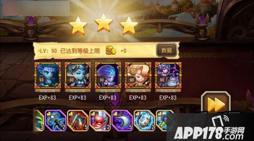刀塔传奇女武神10如何提高通过率