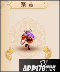 梦幻西游手游骨精灵新造型