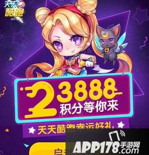 全新角色，全新宠物/精灵