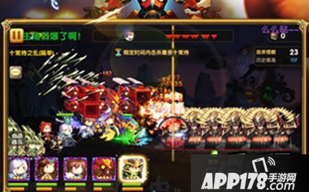 锤子三国三英战吕布副本通关攻略与奖励