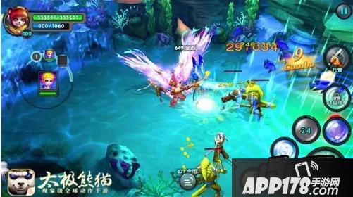 太极熊猫领地妖精实战