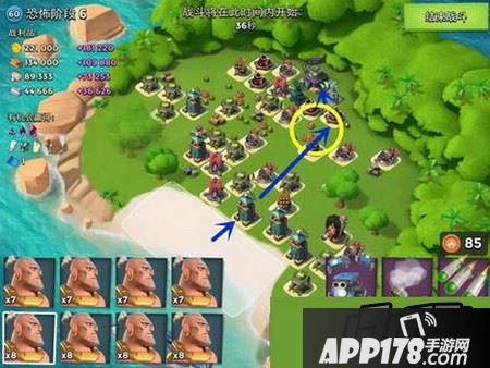 9月21日恐怖博士岛阶段6攻略