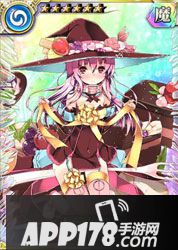 乖离性百万亚瑟王华恋型妮妙