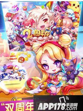魔力宝贝