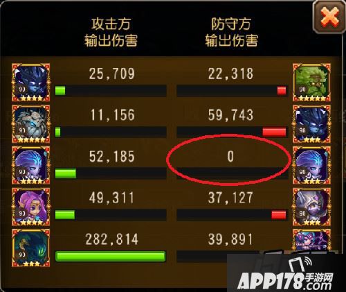 刀塔传奇三星大魔导师实战评测